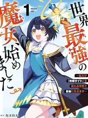 声浪不息 音乐竞演综艺在线观看
